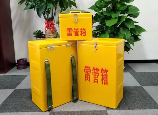 宁晋矿山爆破用的炸药箱雷管箱，你了解多少？