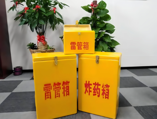宁晋玻璃钢炸药箱与普通炸药箱有什么区别？